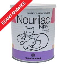 Tafarm Nourilac Γάλα για Γατάκια 200gr