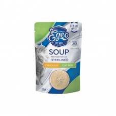 EGEO SOUP ΓΙΑ ΣΤΕΙΡΩΜΕΝΕΣ ΓΑΤΕΣ ΜΕ ΚΟΤΟΠΟΥΛΟ & CATNIP 85gr