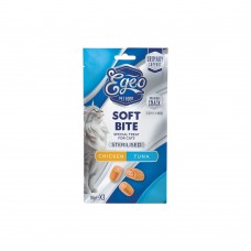 EGEO SOFT BITES ΓΙΑ ΣΤΕΙΡΩΜΕΝΕΣ ΓΑΤΕΣ ΜΕ ΚΟΤΟΠΟΥΛΟ & ΤΟΝΟ 3x10gr EGEO SOFT BITES ΓΙΑ ΣΤΕΙΡΩΜΕΝΕΣ ΓΑΤΕΣ ΜΕ ΚΟΤΟΠΟΥΛΟ & ΤΟΝΟ 3x10gr