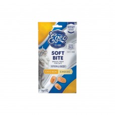EGEO SOFT BITES ΓΙΑ ΣΤΕΙΡΩΜΕΝΕΣ ΓΑΤΕΣ ΜΕ ΚΟΤΟΠΟΥΛΟ & ΤΥΡΙ 3x10gr EGEO SOFT BITES ΓΙΑ ΣΤΕΙΡΩΜΕΝΕΣ ΓΑΤΕΣ ΜΕ ΚΟΤΟΠΟΥΛΟ & ΤΥΡΙ 3x10gr