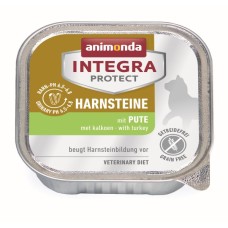 Integra Cat Protect Harnsteine (Urinary) Γαλοπούλα  100gr