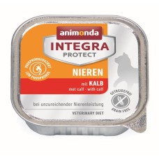 Integra Protect Harnsteine (Urinary) Μοσχάρι 100gr