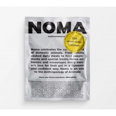 NOMA Μαγειρευτή τροφή Κοτόπουλο 300gr NOMA Μαγειρευτή τροφή Κοτόπουλο 300gr