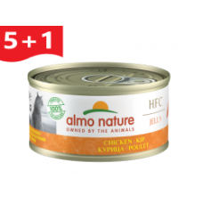 Almo Nature Cat Complete Chicken & Carrots 70gr