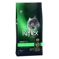 Reflex Plus Cat Urinary Chicken 1.5kg