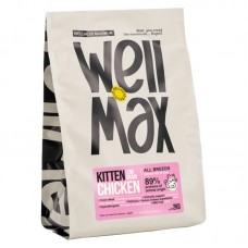 Wellmax Cat Kitten Low Grain Chicken 2kg
