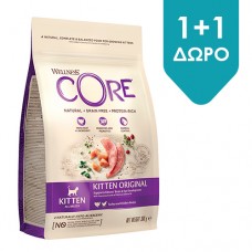 Wellness Core Kitten Γαλοπούλα & Σολομός 300gr 1+1