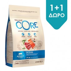 Wellness Core Adult Ocean Σολομός & Τόνος 300gr 1+1