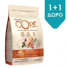 Wellness Core Adult Original Γαλοπούλα & Κοτόπουλο 300gr 1+1