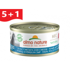 Almo Nature Cat Cuisine Tuna, Chicken & Cheese 70gr