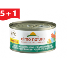 Almo Nature Cat Complete Chicken & Peas 70gr