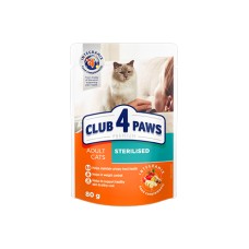 Club 4 Paws Sterilised