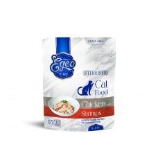 EGEO CAT STERILIZED ΚΟΤΟΠΟΥΛΟ ΜΕ ΓΑΡΙΔΕΣ ΣΕ ΖΕΛΕ 85gr EGEO CAT STERILIZED ΚΟΤΟΠΟΥΛΟ ΜΕ ΓΑΡΙΔΕΣ ΣΕ ΖΕΛΕ 85gr