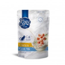 EGEO ADULT CAT ΜΕ ΚΟΤΟΠΟΥΛΟ & ΚΑΤΣΙΚΙΣΙΟ ΓΑΛΑ POUCH 85gr EGEO ADULT CAT ΜΕ ΚΟΤΟΠΟΥΛΟ & ΚΑΤΣΙΚΙΣΙΟ ΓΑΛΑ POUCH 85gr