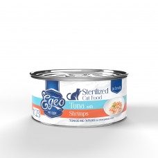 EGEO CAT STERILISED ΦΙΛΕΤΟ ΤΟΝΟΥ ΜΕ ΓΑΡΙΔΕΣ ΣΕ ΖΩΜΟ  70gr 