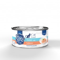 EGEO CAT ADULT ΦΙΛΕΤΟ ΤΟΝΟΥ ΜΕ ΣΟΛΟΜΟ ΣΕ ΖΩΜΟ  70gr 