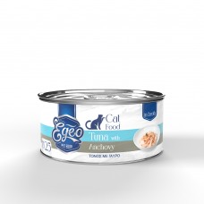 EGEO CAT ΦΙΛΕΤΟ ΤΟΝΟΥ ΜΕ ΓΑΥΡΟ ΣΕ ΖΩΜΟ  70gr 