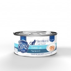 EGEO CAT STERILIZED ΦΙΛΕΤΟ ΤΟΝΟΥ ΜΕ ΣΚΟΥΜΠΡΙ ΣΕ ΣΑΛΤΣΑ  70gr 