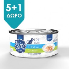 EGEO CAT ADULT  ΤΟΝΟΣ ΜΕ ΣΦΥΡΙΔΑ ΣΕ ΖΕΛΕ  85gr 