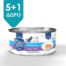 EGEO CAT ADULT  ΤΟΝΟΣ ΜΕ ΚΥΝΗΓΟ ΣΕ ΖΕΛΕ  85gr 