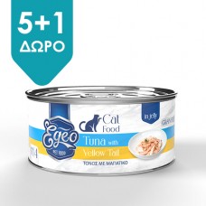 EGEO CAT ADULT  ΤΟΝΟΣ ΜΕ ΜΑΓΙΑΤΙΚΟ ΣΕ ΖΕΛΕ  85gr 