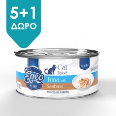 EGEO CAT ADULT  ΤΟΝΟΣ ΜΕ ΛΑΒΡΑΚΙ ΣΕ ΖΕΛΕ  85gr 