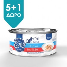 EGEO CAT ADULT  ΤΟΝΟΣ ΜΕ ΜΠΑΡΜΠΟΥΝΙ ΣΕ ΖΕΛΕ  85gr 