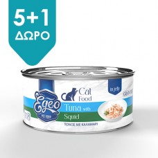 EGEO CAT ADULT  ΤΟΝΟΣ ΜΕ ΚΑΛΑΜΑΡΙ ΣΕ ΖΕΛΕ  85gr 