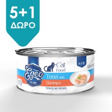 EGEO CAT ADULT  ΤΟΝΟΣ ΜΕ ΓΑΡΙΔΕΣ ΣΕ ΖΕΛΕ  85gr 