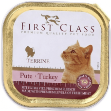 First Class Γαλοπούλα 100gr