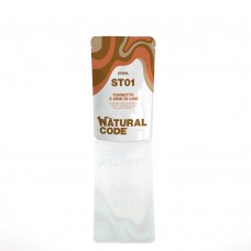 NATURAL CODE ST01 PATE Sterilized ADULT CAT - Τόνος & Λιναρόσπορος 70gr