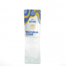 NATURAL CODE ST03 PATE Sterilized ADULT CAT - Τόνος & Κινόα 70gr