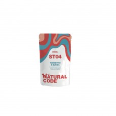 NATURAL CODE ST04 PATE Sterilized ADULT CAT - Τόνος & Κολοκύθα 70gr