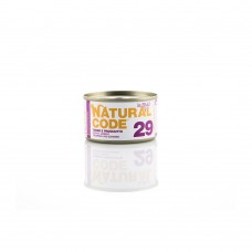NATURAL CODE 29 SOFT JELLY ADULT CAT - Τόνος & Προσούτο  85gr
