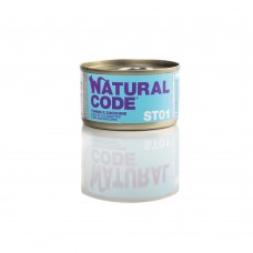 NATURAL CODE ST01 PATE Sterilized ADULT CAT - Τόνος & Κολοκύθι 85gr