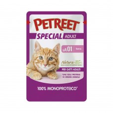 PETREET sA01 Special Adult - 100% Μονοπρωτεϊνική με Τόνο 70gr