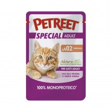 PETREET sA02 Special Adult - 100% Μονοπρωτεϊνική με Σολομό 70gr