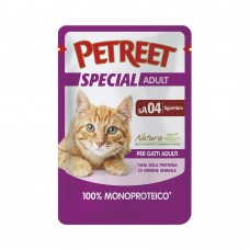 PETREET sA04 Special Adult - 100% Μονοπρωτεϊνική με Σκουμπρί 70gr