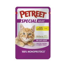 PETREET sA05 Special Adult - 100% Μονοπρωτεϊνική με Κοτόπουλο 70gr