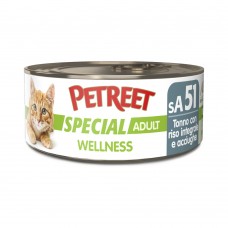PETREET sA51 Special Adult - Wellness Τόνος με καστανό ρύζι και αντζούγιες 70gr