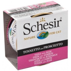 Schesir Cat Jelly Tuna & Prosciutto 85gr