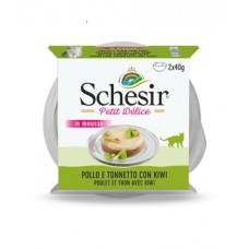 Schesir Cat Petit Delice Chicken and Tuna with Kiwi 2x40g