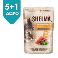 Shelma Chicken 85gr