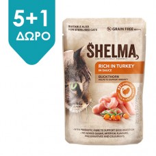 Shelma Turkey Hippophaes 85gr