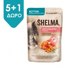 Shelma Kitten Salmon 85gr