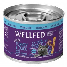 Wellfed Hairball Care Sterilised - Turkey & Duck 200gr