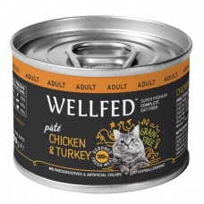 Wellfed Adult Outdoor Sterilised Chicken & Turkey 200gr