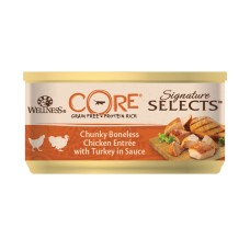 Wellness Core Signatrue Select Chunky Κοτόπουλο & Γαλοπούλα σε σάλτσα 79gr