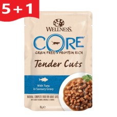 Wellness Core Tender Cuts Fillets Τόνος σε σάλτσα 85gr
