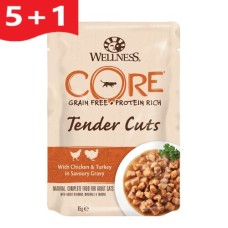 Wellness Core Tender Cuts Fillets Κοτόπουλο & Γαλοπούλα σε σάλτσα 85gr